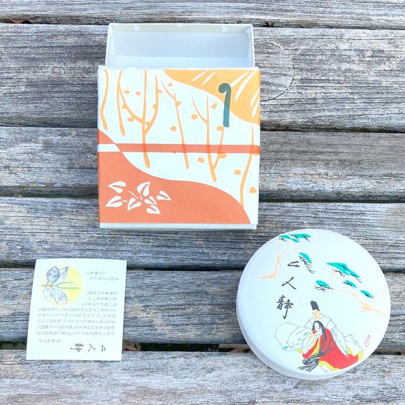 🌸Vintage Japanese Round Trinket Box - Picture 3 of 9